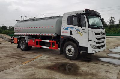 Chufeng  HQG5180GPG6CA Ordinary liquid transport vehicles