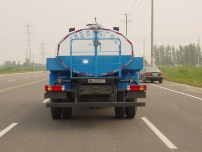 Green Leaf JYJ5120GSS Sprinkler truck