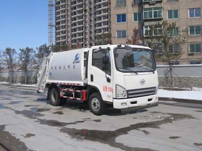 Luping Machinery LPC5080ZYSC4 Compressed garbage truck