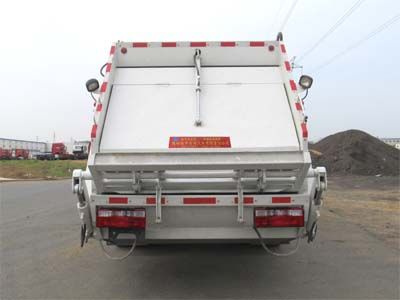 Luping Machinery LPC5080ZYSC4 Compressed garbage truck