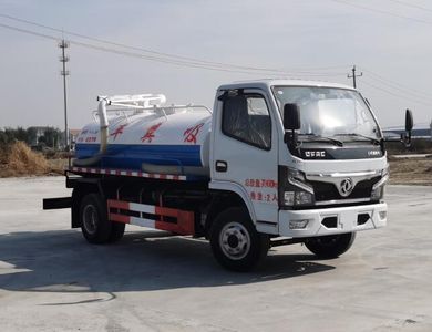 Zhongyunda brand automobiles LZZ5070GXEEQ6 Septic suction truck