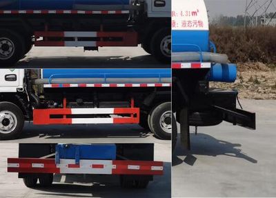 Zhongyunda brand automobiles LZZ5070GXEEQ6 Septic suction truck