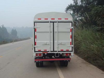 Nanjun  NJP5040CCYRS28BC Grate type transport vehicle