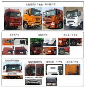 Jirui United Brand Automobile QCC3253D664 Dump truck