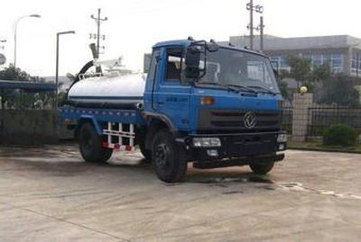 Zhongte  QYZ5123GXE Septic suction truck