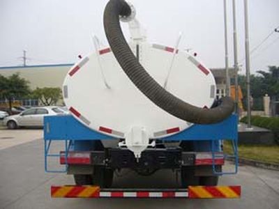 Zhongte  QYZ5123GXE Septic suction truck