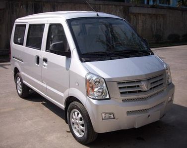 Taihang Chenggong  SCH6400Q Methanol multi-purpose passenger vehicle