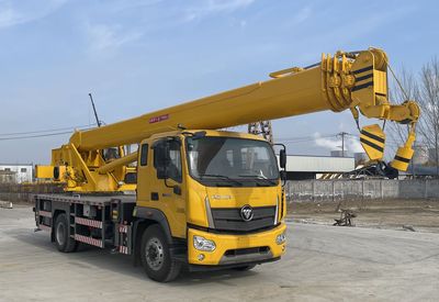 Shunde  SDS5182JQZBJ6 Car crane