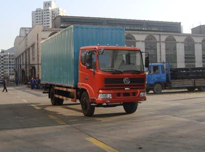 Shitong  STQ5166XXY53 Box transport vehicle