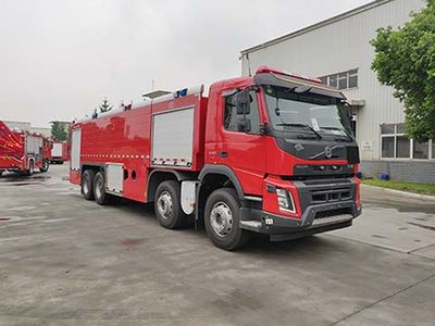 Chuanxiao brand automobilesSXF5321GXFGY160Liquid supply fire truck