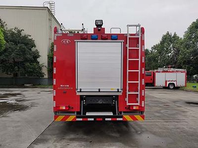 Chuanxiao brand automobiles SXF5321GXFGY160 Liquid supply fire truck