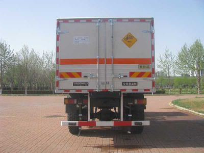 Zhongtian Star  TC5150XQY Explosive equipment transport vehicle