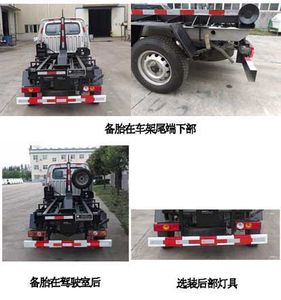 Zhonghua Tongyun  TYJ5035ZXX detachable container garbage collector 