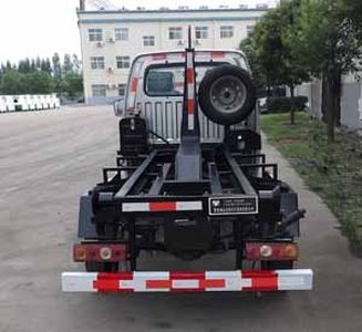 Zhonghua Tongyun  TYJ5035ZXX detachable container garbage collector 