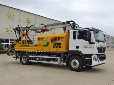 XCMG  XZS5181TPJ Concrete spraying truck