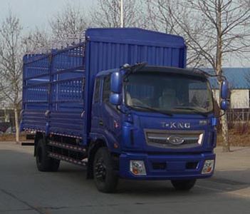 Ouling  ZB5160CCYUPH3F Grate type transport vehicle