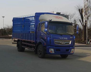 Ouling  ZB5160CCYUPH3F Grate type transport vehicle