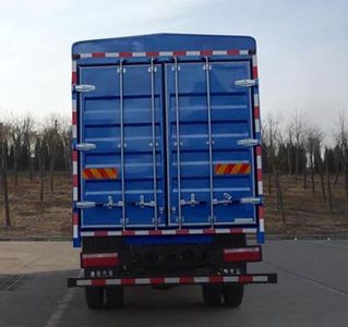 Ouling  ZB5160CCYUPH3F Grate type transport vehicle