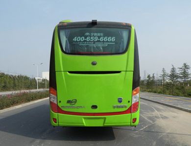 Yutong  ZK6908HQCA coach