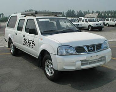 Nissan ZN5021XZHDBG Command vehicle