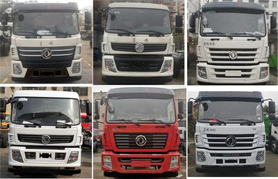 Changxing Delong brand automobiles ZZZ5256GJBSZD6 Concrete mixing transport vehicle