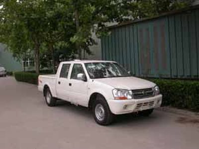 Beijing brand automobiles BJ1021MMD51 multipurpose goods vehicle 