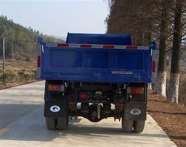 Beijing brand automobiles BJ4010D5 Self dumping low-speed truck