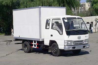 Jiefang Automobile CA5041XXYK26L2R53C Box transport vehicle