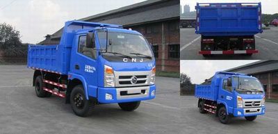 Nanjun  CNJ3040ZFD33B5 Dump truck