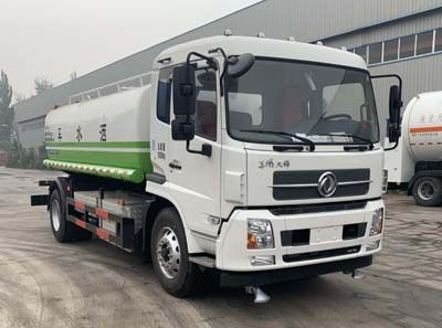 Yongkang  CXY5180GSSBEV Pure electric sprinkler truck