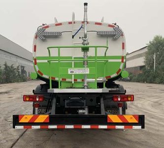 Yongkang  CXY5180GSSBEV Pure electric sprinkler truck