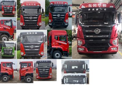 Huashen  DFD5256XLCL6D23 Refrigerated truck