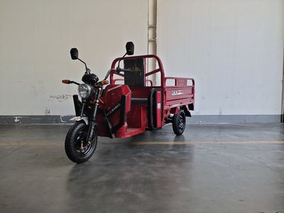 Phoenix  FH1500DZH2A Electric tricycle