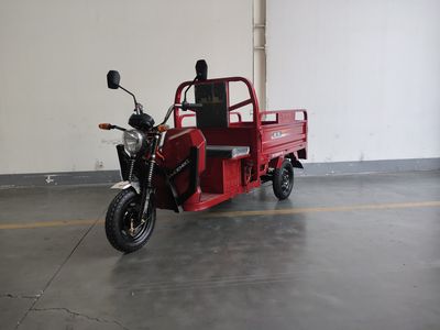 Phoenix  FH1500DZH2A Electric tricycle