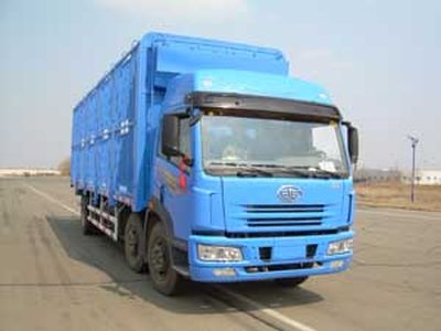 Fusang  FS5201CCQ Livestock and poultry transport vehicles