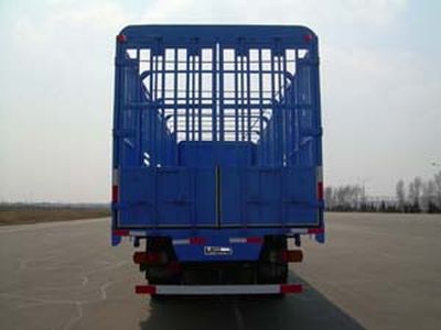 Fusang  FS5201CCQ Livestock and poultry transport vehicles