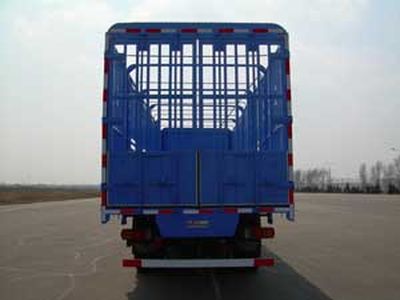 Fusang  FS5201CCQ Livestock and poultry transport vehicles