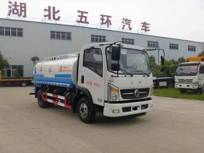 Huatong brand automobiles HCQ5082GSSES5 Sprinkler truck