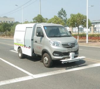 Kaihengda HKD5030TYHEQBEVPure electric road maintenance vehicle