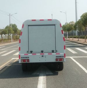 Kaihengda  HKD5030TYHEQBEV Pure electric road maintenance vehicle