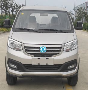 Kaihengda  HKD5030TYHEQBEV Pure electric road maintenance vehicle