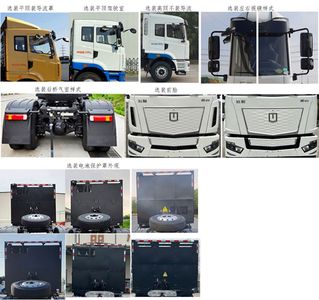 Remote license plate car HN4250H22C8BEVY Battery swappable pure electric semi-trailer tractor