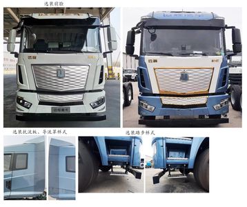 Remote license plate car HN4250H22C8BEVY Battery swappable pure electric semi-trailer tractor