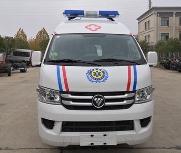 Saite  HS5030XJH2B ambulance