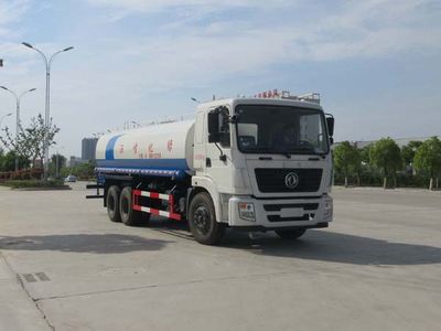 Jiudingfeng  JDA5252GPSEQ5 watering lorry 