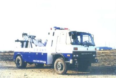 Kaifan  KFM5112TQZB Obstacle clearing vehicle