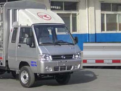 Kaima  KMC5033CCYA25P4 Grate type transport vehicle