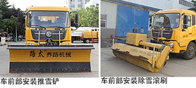 Lutai  LTZ5182TCX6DF Snowplow