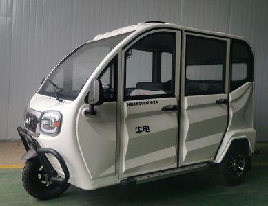 Niu Dian  ND1500DZK2A Electric tricycle