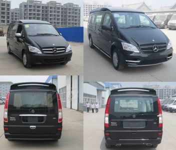 Qichi  QSC5030XSWVTX Business vehicle